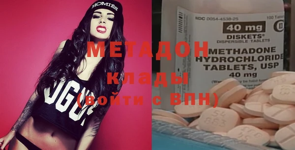 ешки Алексин