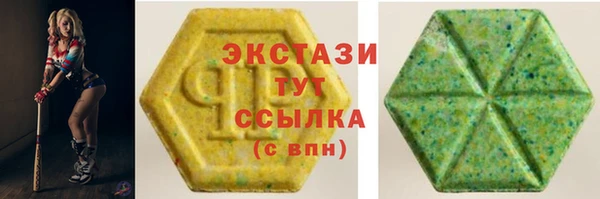 мефедрон мука Алексеевка