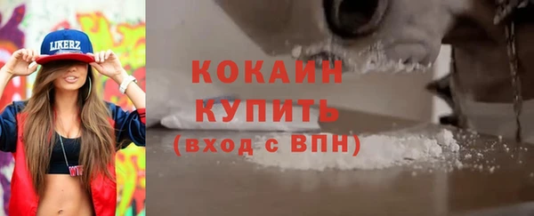 mdpv Алзамай