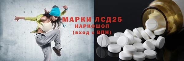 mdpv Алзамай