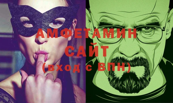 мефедрон мука Алексеевка