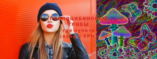 mdpv Алзамай