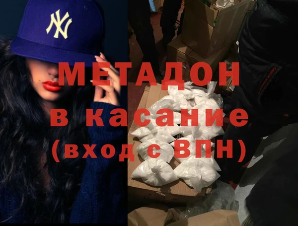 mdpv Алзамай