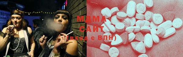 mdpv Алзамай