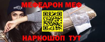 гашишное масло Кимры