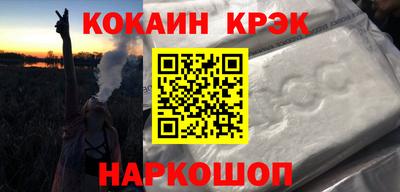 a pvp Кингисепп