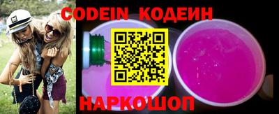 a pvp Кингисепп