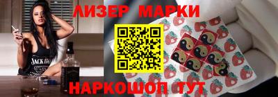 a pvp Кингисепп