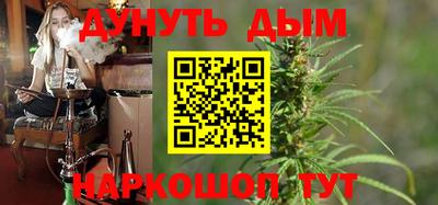 кокаин колумбия Кинель