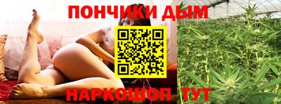 гашишное масло Кимры