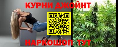 кокаин колумбия Кинель