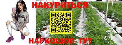 кокаин колумбия Кинель