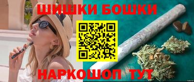 гашишное масло Кимры