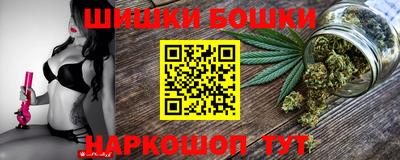 гашишное масло Кимры