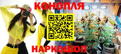 кокаин колумбия Кинель