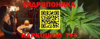 гашишное масло Кимры
