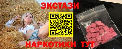 гашишное масло Кимры