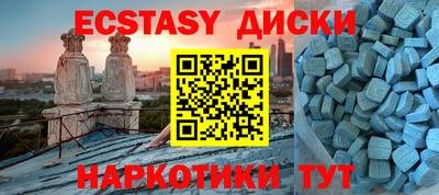 кокаин колумбия Кинель