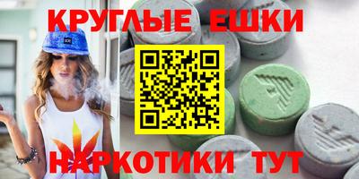 a pvp Кингисепп