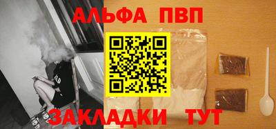 кокаин колумбия Кинель