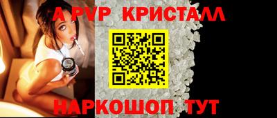 кокаин колумбия Кинель
