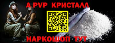 гашишное масло Кимры