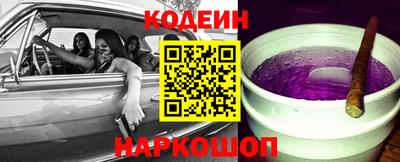гашишное масло Кимры