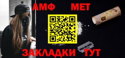 a pvp Кингисепп