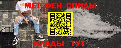 a pvp Кингисепп