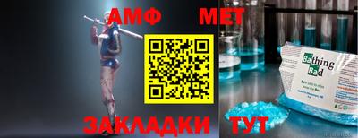 гашишное масло Кимры