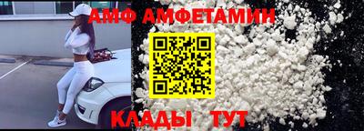 гашишное масло Кимры