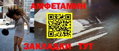 гашишное масло Кимры