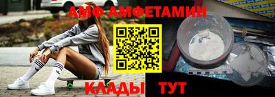 гашишное масло Кимры