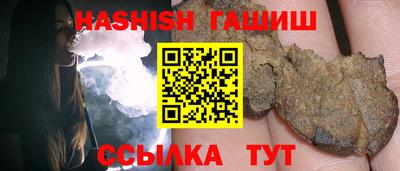 кокаин колумбия Кинель