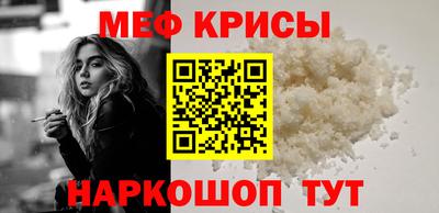 гашишное масло Кимры