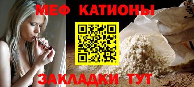 гашишное масло Кимры