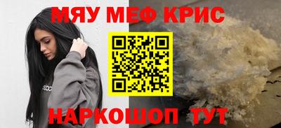 a pvp Кингисепп