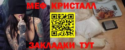 кокаин колумбия Кинель