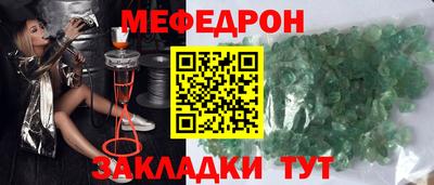 гашишное масло Кимры
