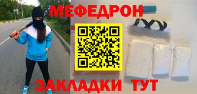 кокаин колумбия Кинель