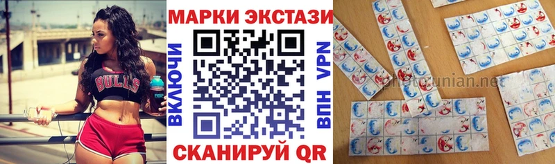 Марки NBOMe 1500мкг  как найти   OMG   Рубцовск 