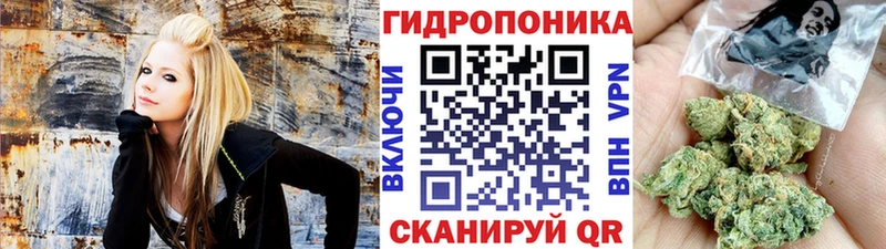 МАРИХУАНА MAZAR ссылка на мегу Рубцовск хочу